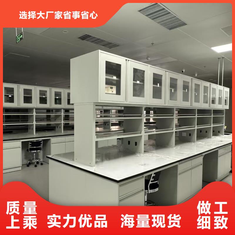 小学实验室成套设备厂家-合作共赢