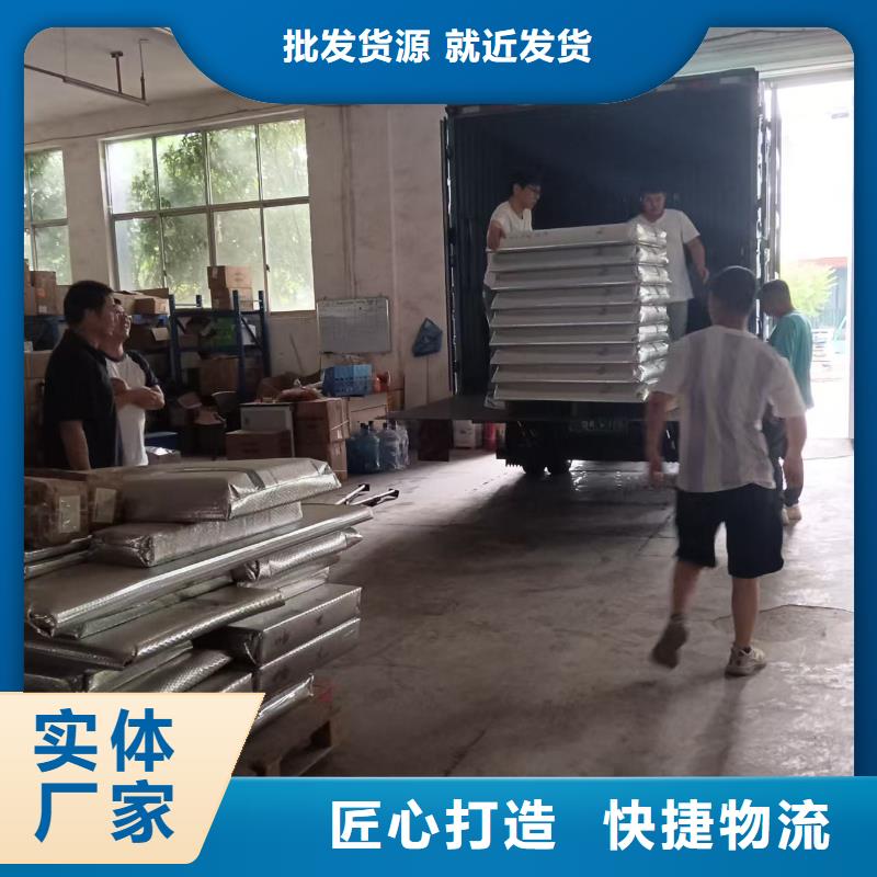 学校实验室建设行业经验丰富