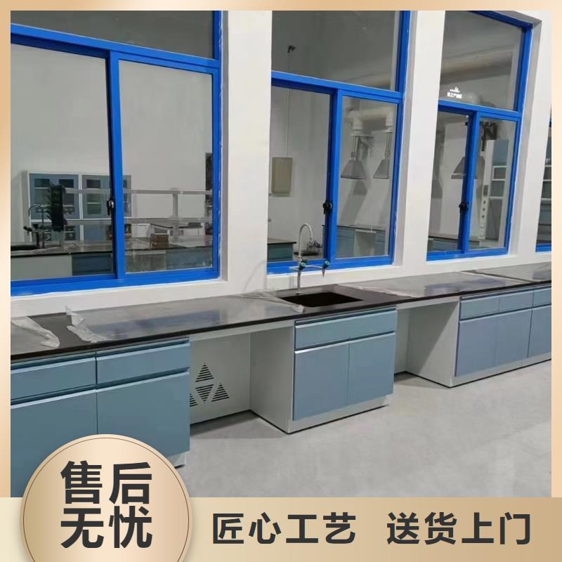 重信誉智能化实验室建设生产厂家