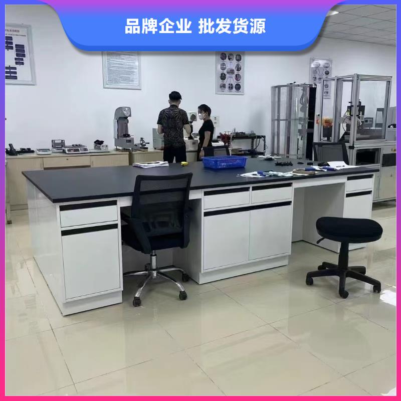 小学实验室成套设备厂家-合作共赢