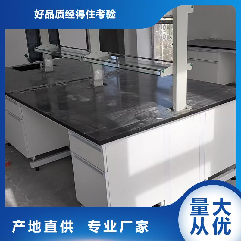 小学实验室成套设备厂家-合作共赢