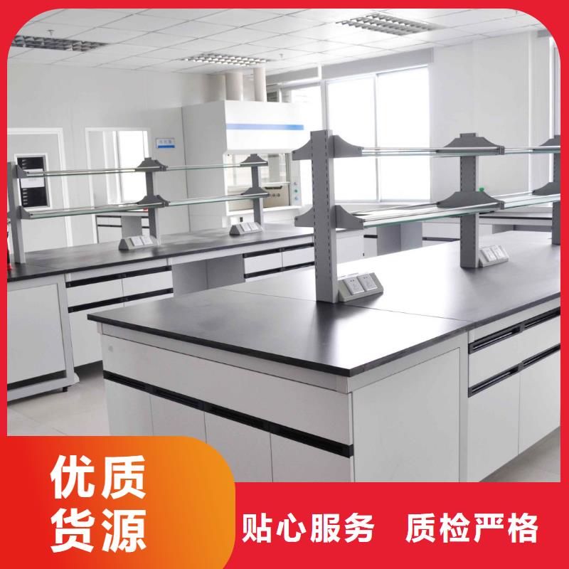 学校实验室建设行业经验丰富