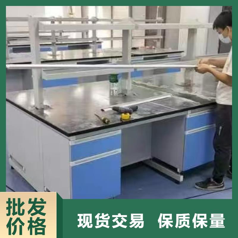 功能实验室商家