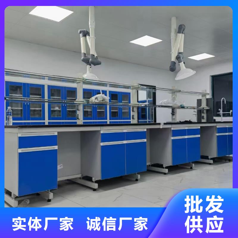 学校实验室建设行业经验丰富