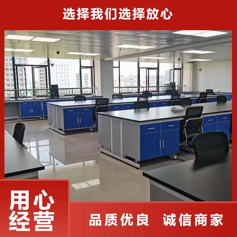 学校实验室建设行业经验丰富