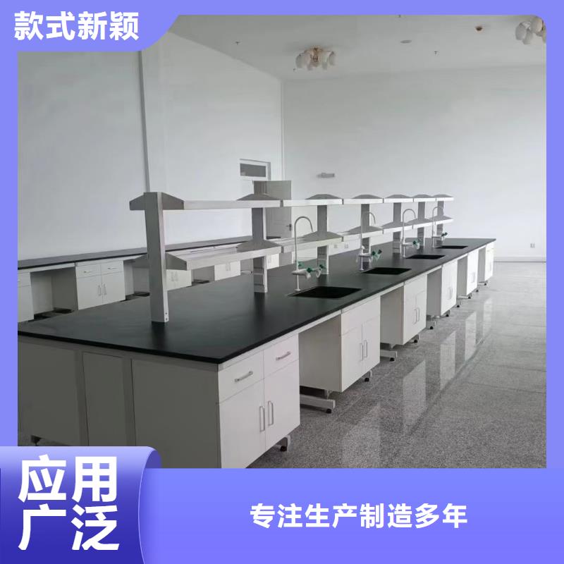 小学实验室成套设备厂家-合作共赢