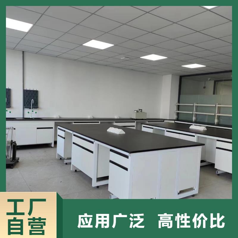 重信誉智能化实验室建设生产厂家