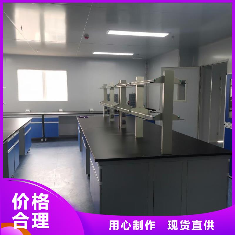 学校实验室建设行业经验丰富