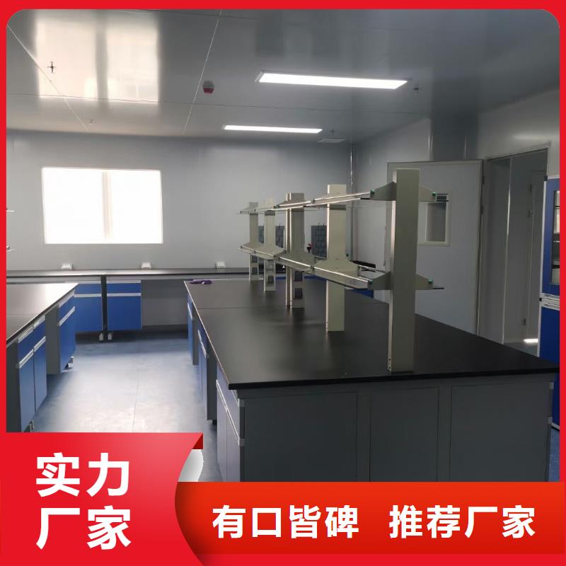 小学实验室成套设备厂家-合作共赢