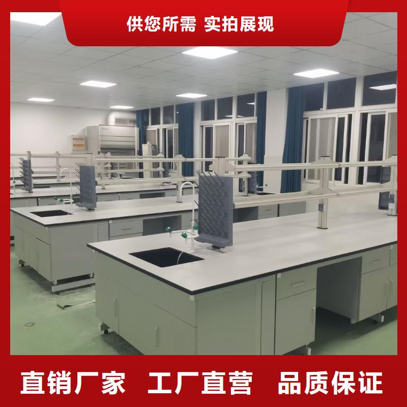 学校实验室建设行业经验丰富