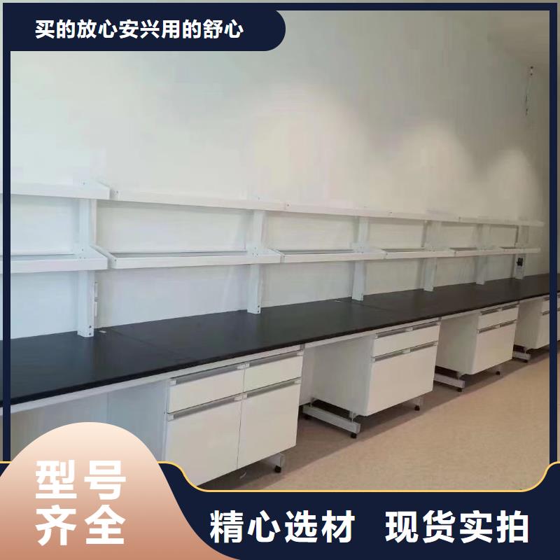 小学实验室成套设备厂家-合作共赢