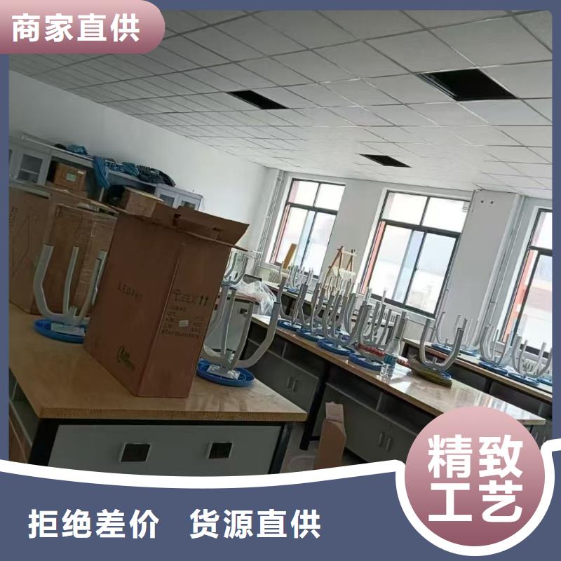 功能实验室商家