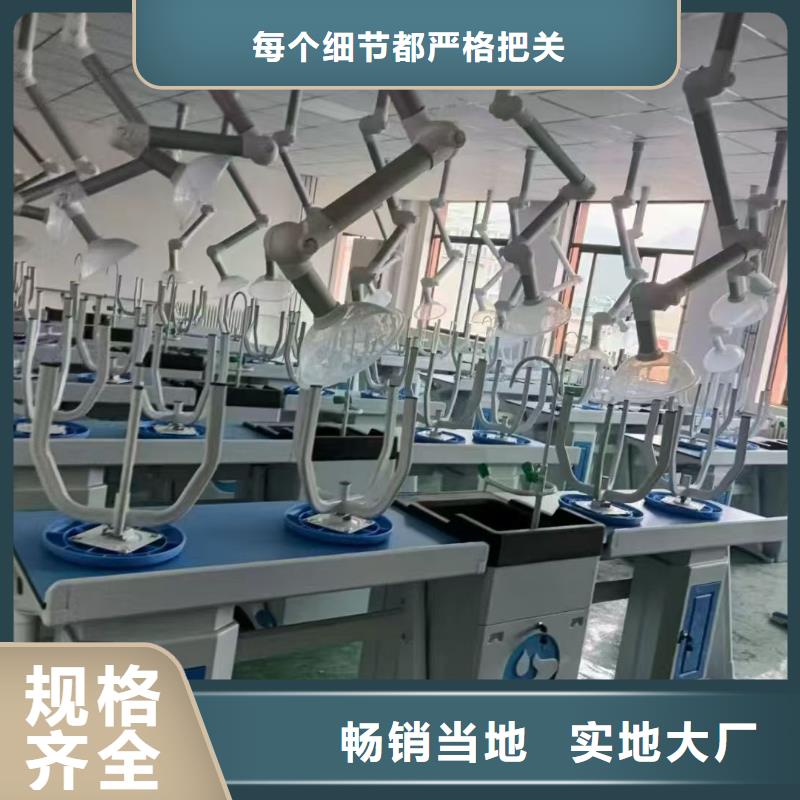 生物数字化实验室设备工期短