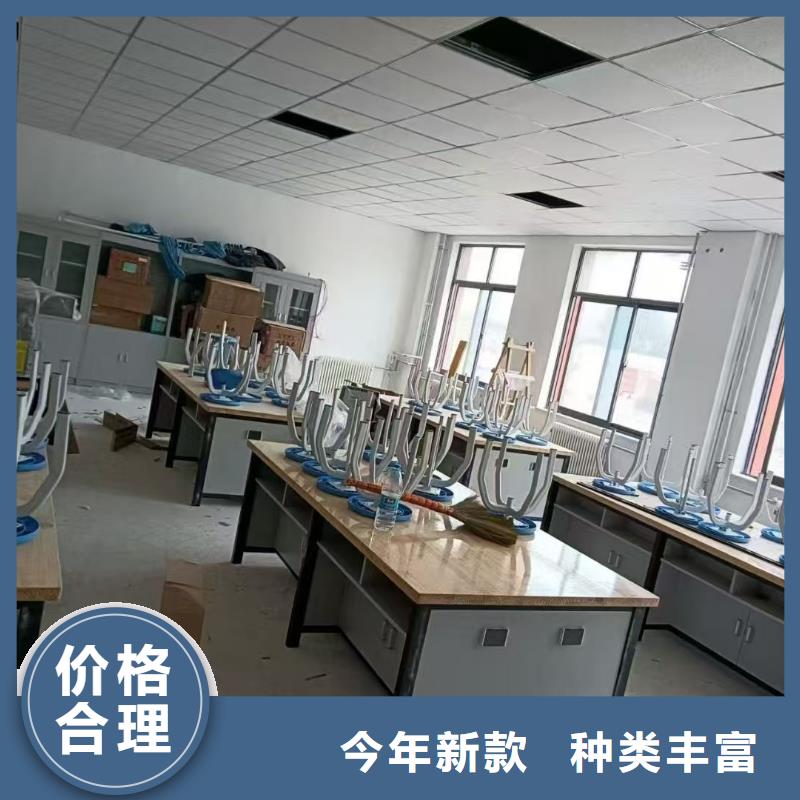 小学实验室成套设备厂家-合作共赢