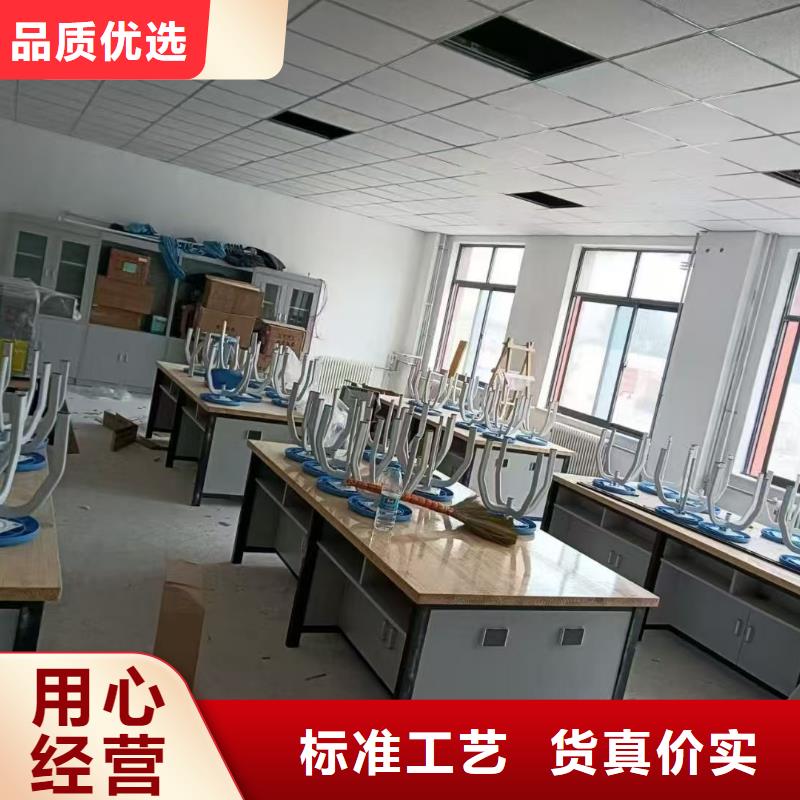学校实验室建设行业经验丰富