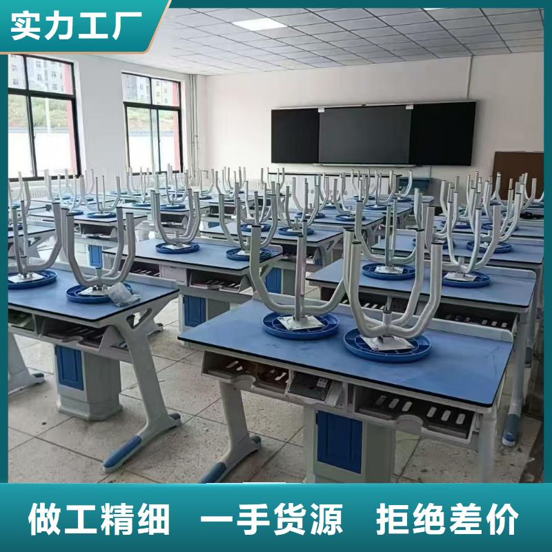 功能实验室商家