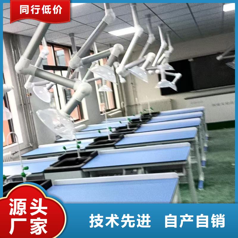 质量合格的小学实验室成套设备生产厂家