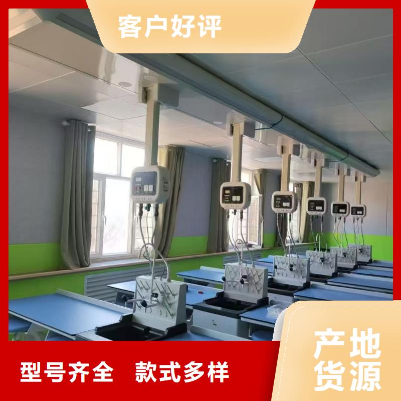 功能实验室商家