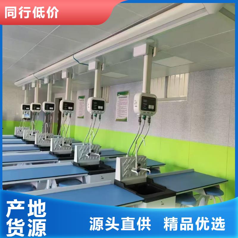 学校实验室建设行业经验丰富