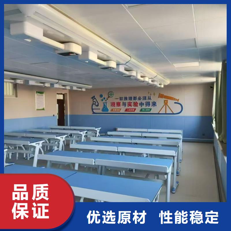 学校实验室建设行业经验丰富
