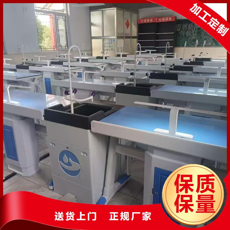 生物数字化实验室设备工期短