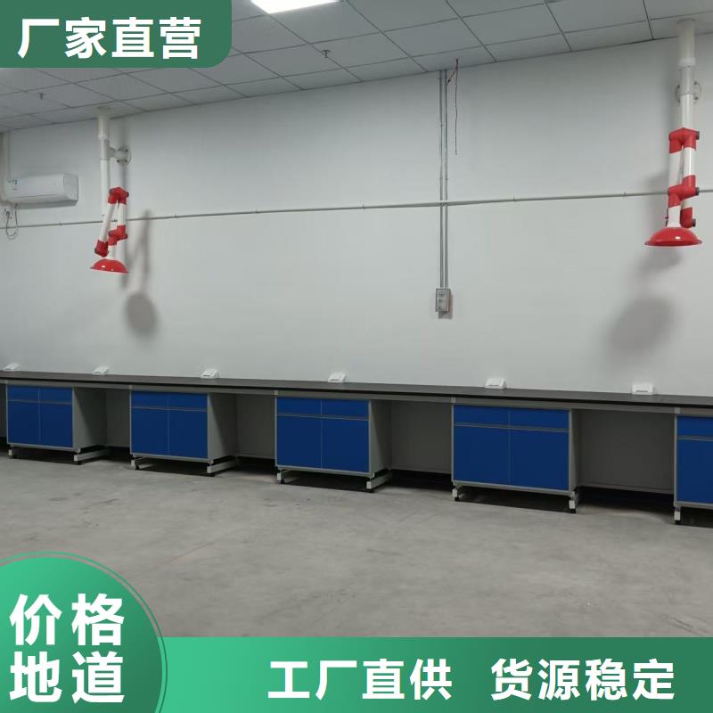 双人生物柜承接