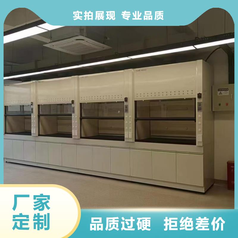 PCR超净工作台、PCR超净工作台生产厂家_规格齐全