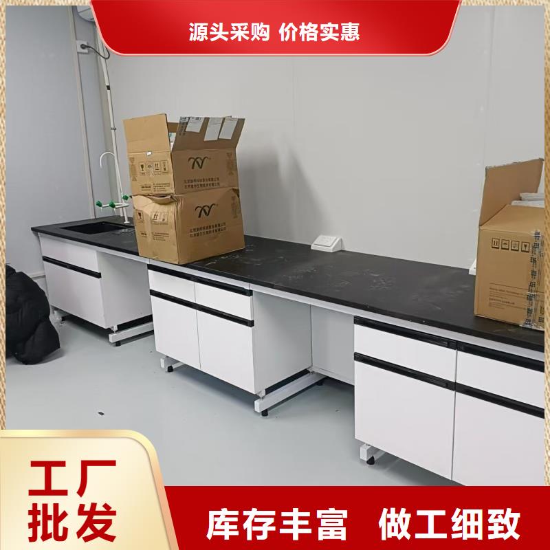 双人生物柜承接