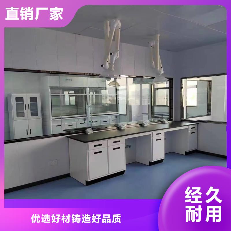 台式超净工作台制造厂家