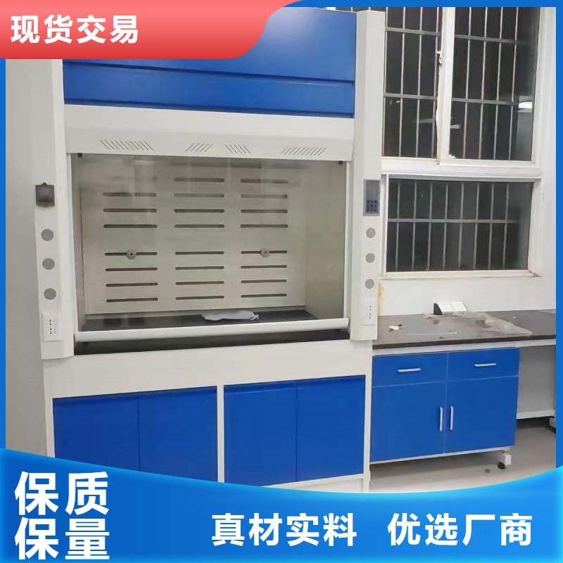 PCR超净工作台、PCR超净工作台生产厂家_规格齐全