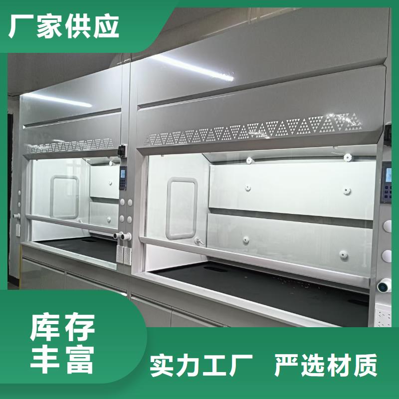 台式超净工作台制造厂家