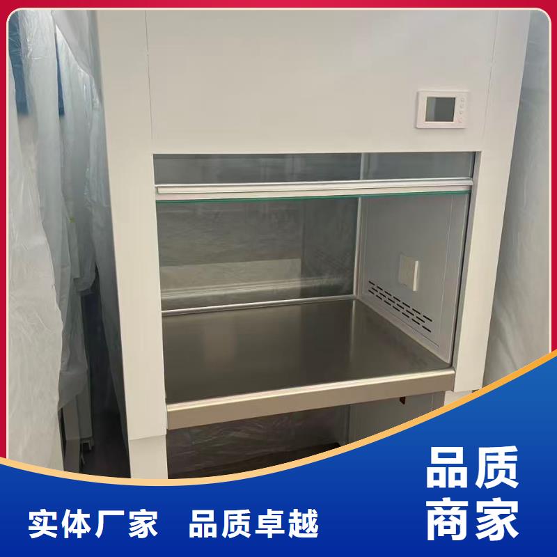 台式超净工作台制造厂家