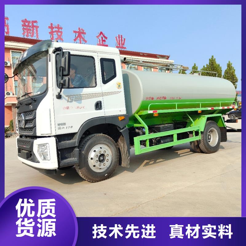 清理化粪池车品牌厂家