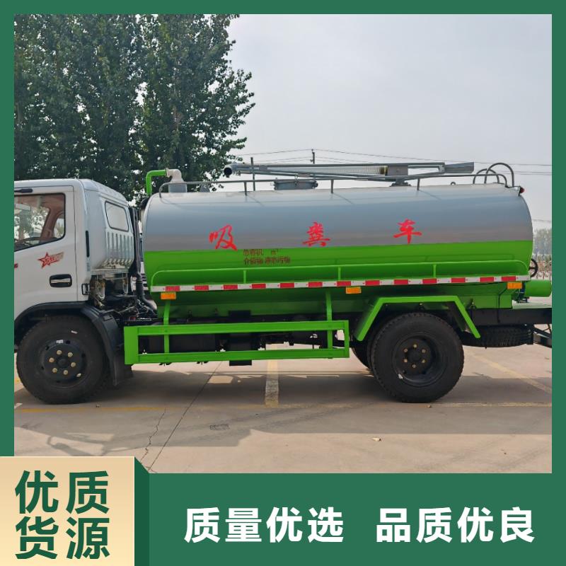 广东珠海市香湾街道下水道高压清洗吸污车正规厂家