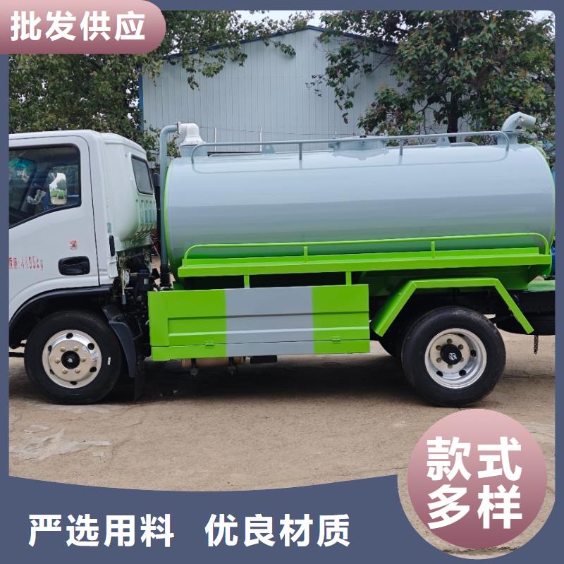政吸污车实体厂家