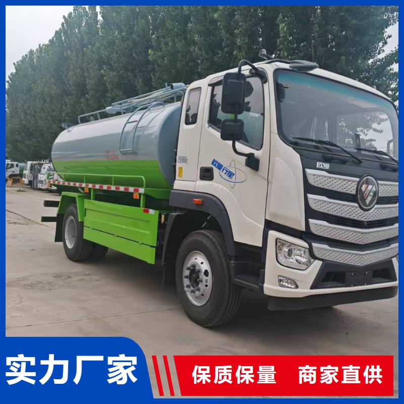 吸粪车免费咨询
