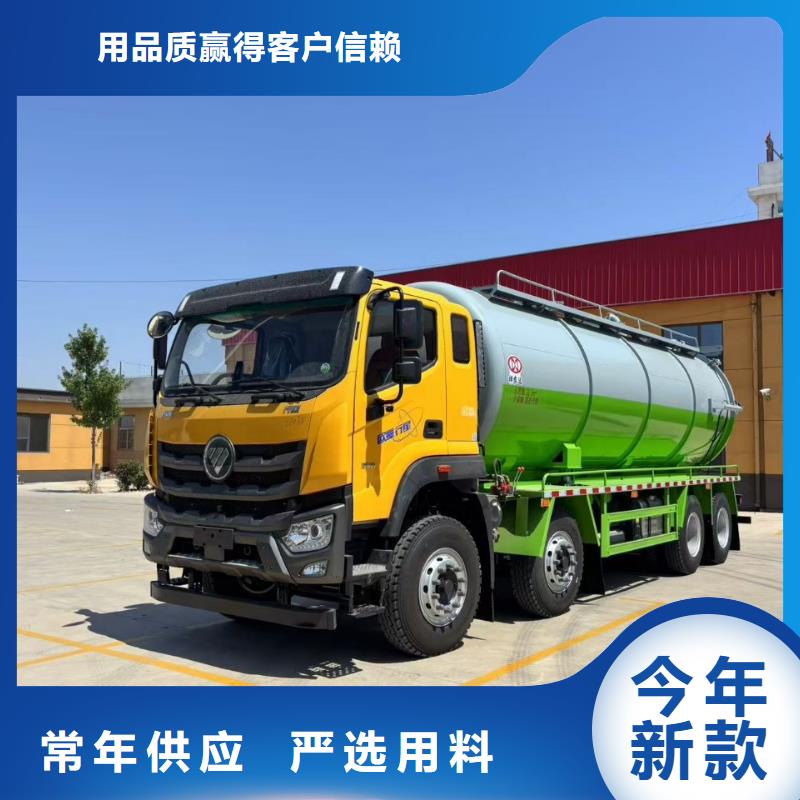 政吸污车实体厂家