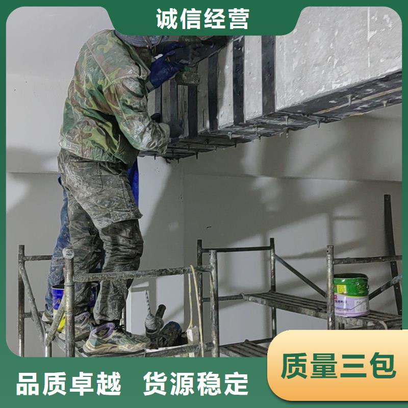 粘钢胶粘钢胶厂家实力雄厚