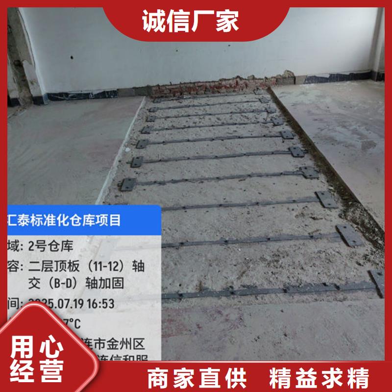 粘钢胶粘钢胶厂家实力雄厚