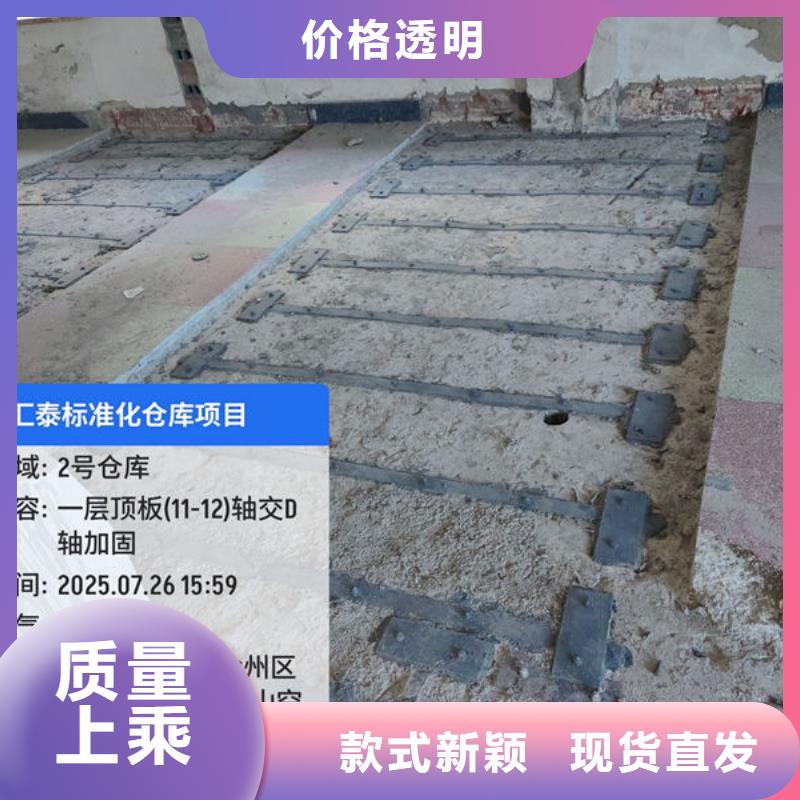 粘钢胶粘钢胶厂家直发