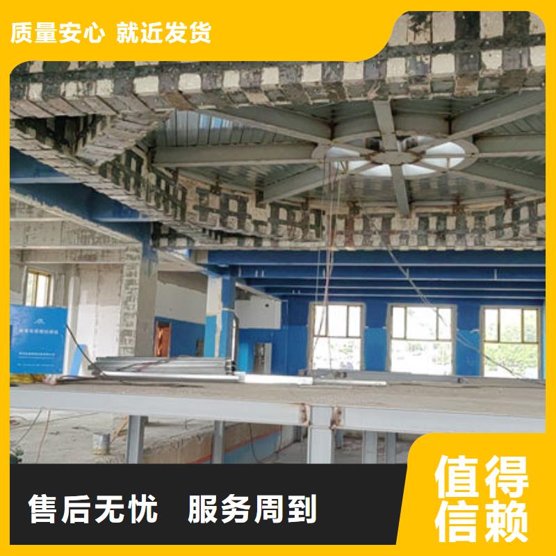 粘钢胶_粘钢胶诚信经营