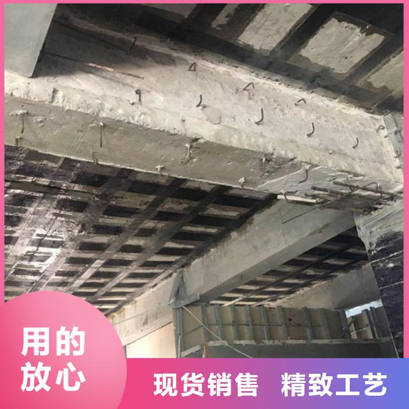 碳纤维胶碳纤维胶有口皆碑