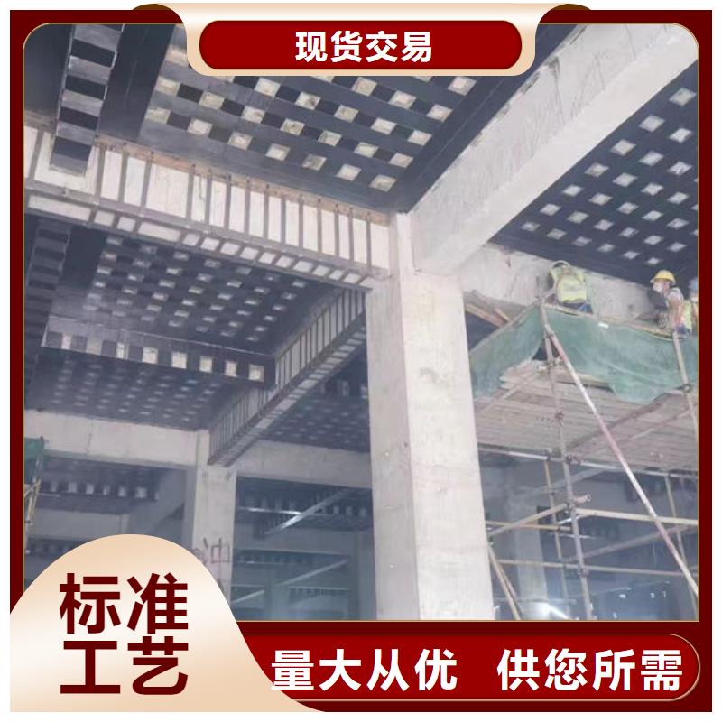 碳纤维胶碳纤维胶有口皆碑