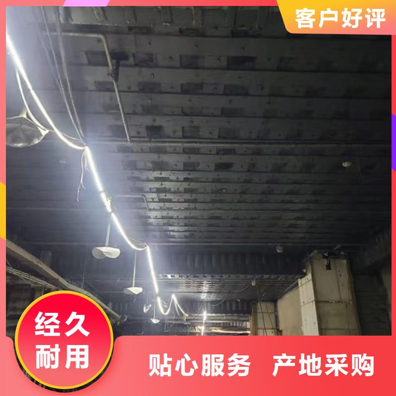 碳纤维胶碳纤维胶有口皆碑