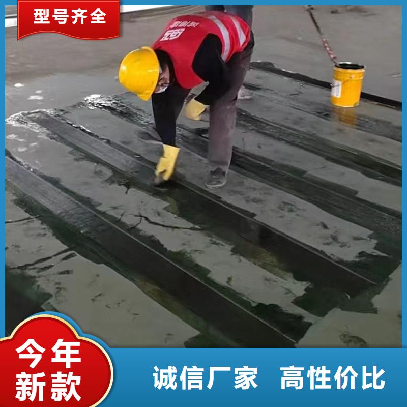 碳纤维胶碳纤维胶有口皆碑