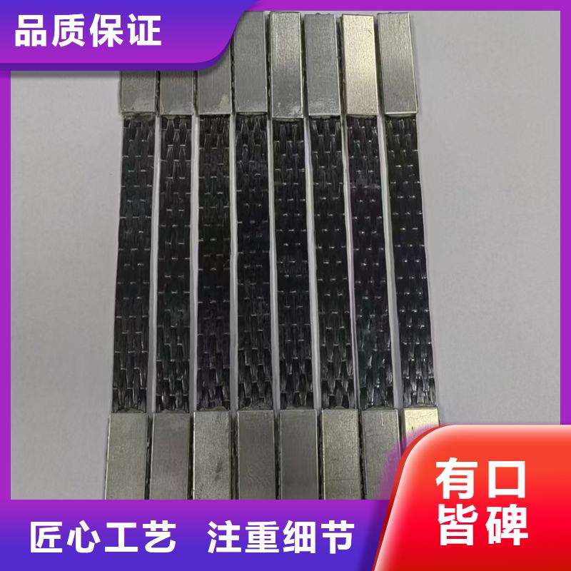 碳纤维胶碳纤维胶现货实拍