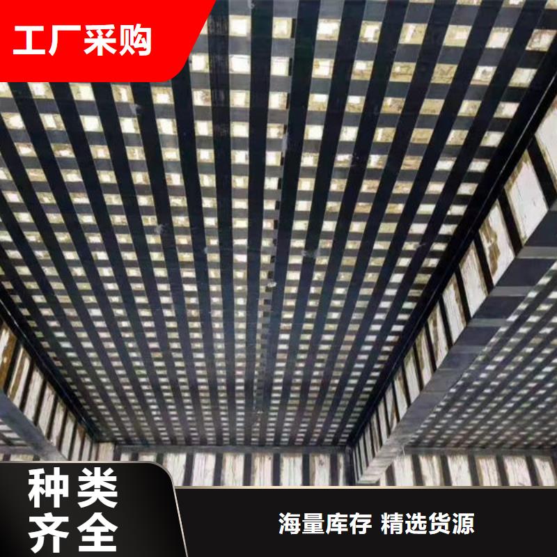 碳纤维胶碳纤维胶有口皆碑