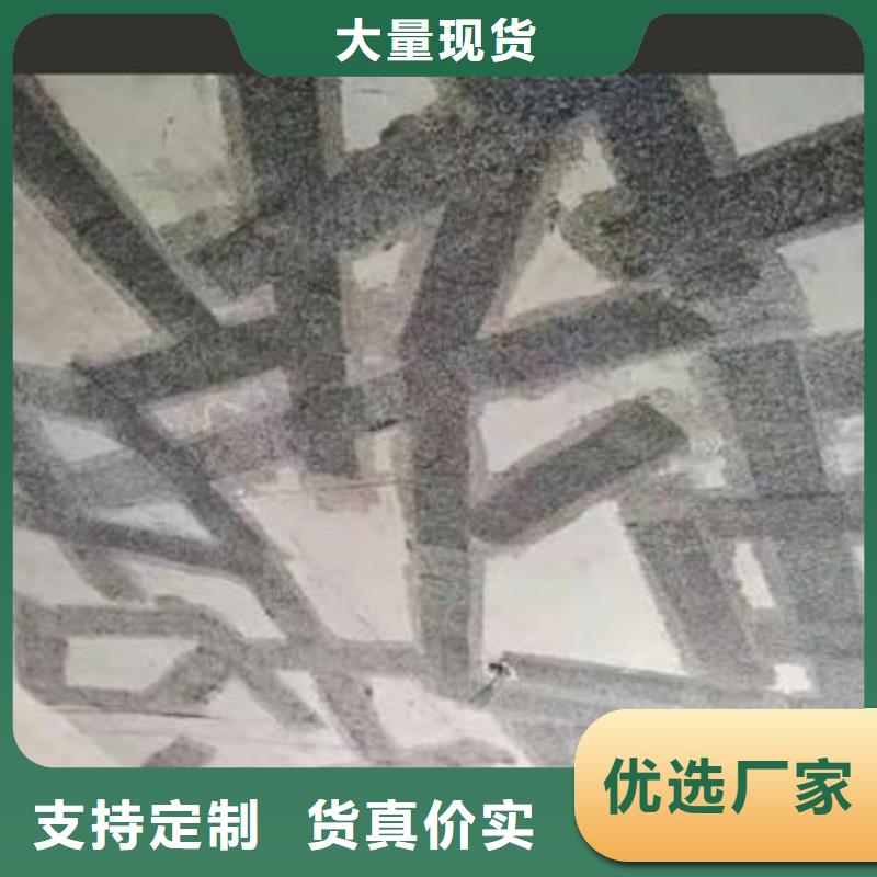 碳纤维胶碳纤维胶有口皆碑