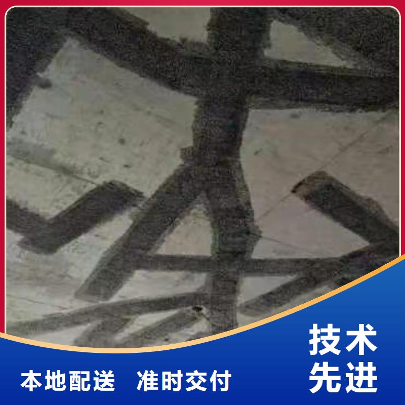 碳纤维胶碳纤维胶有口皆碑