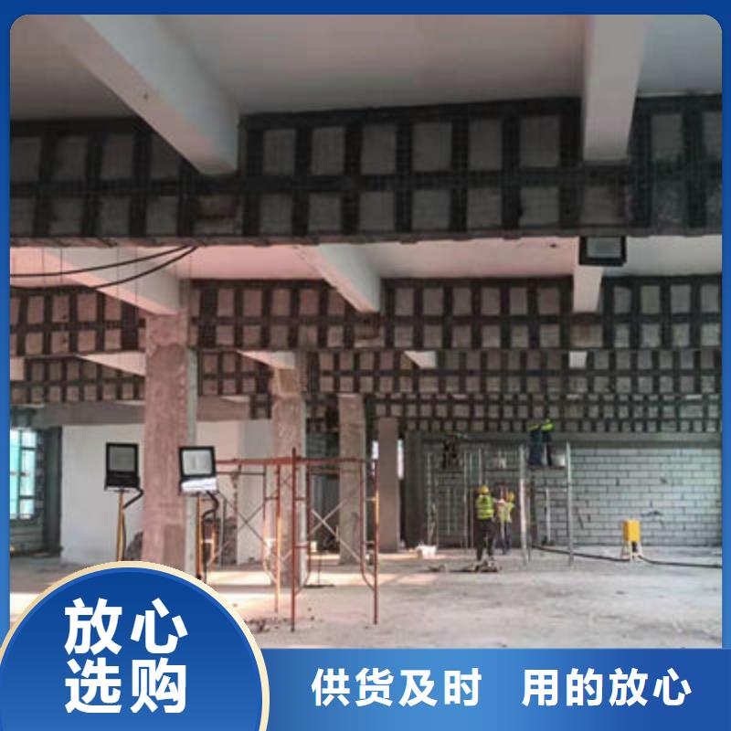 碳纤维胶碳纤维胶有口皆碑